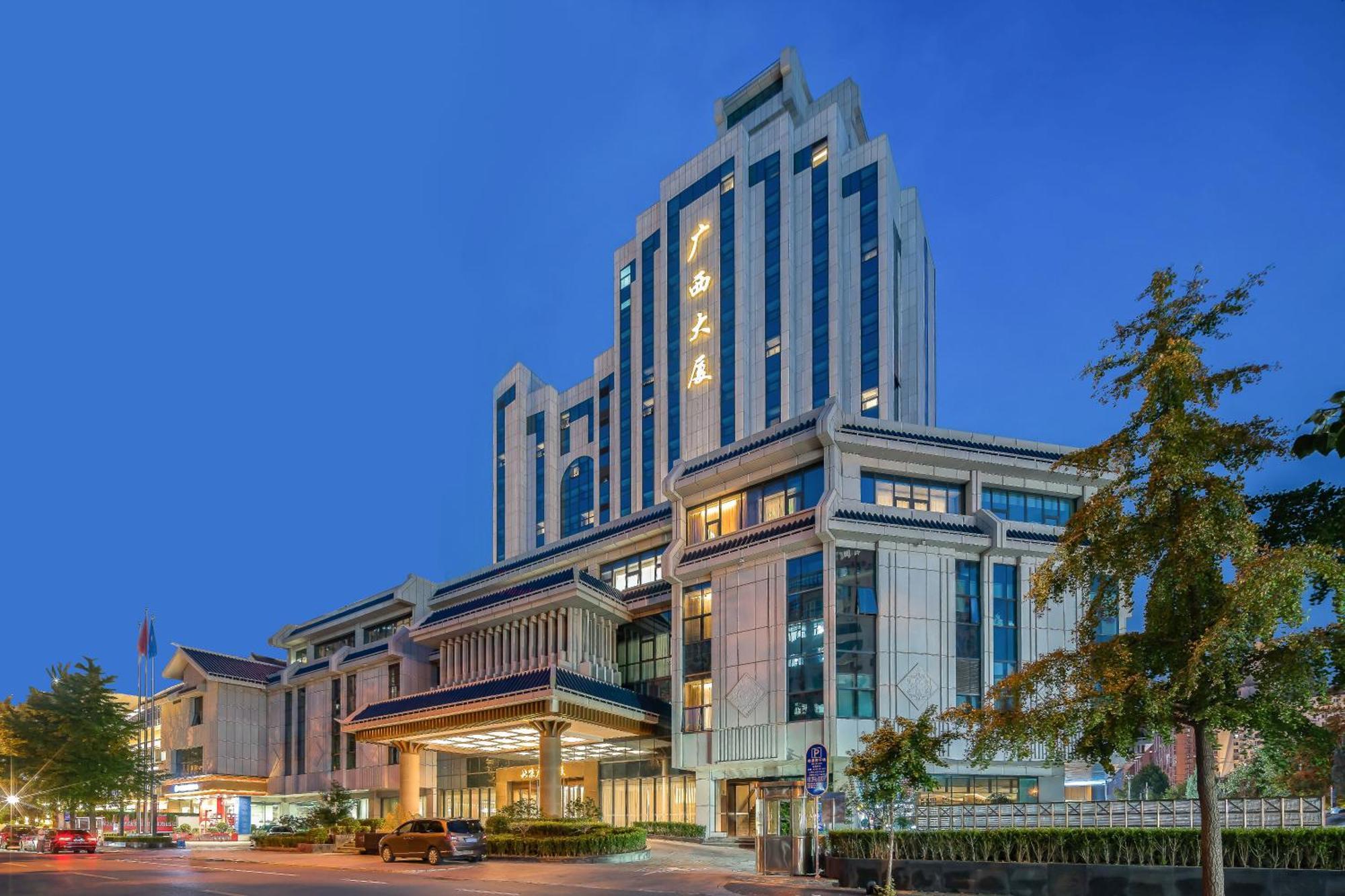 Beijing Guangxi Hotel Exteriör bild