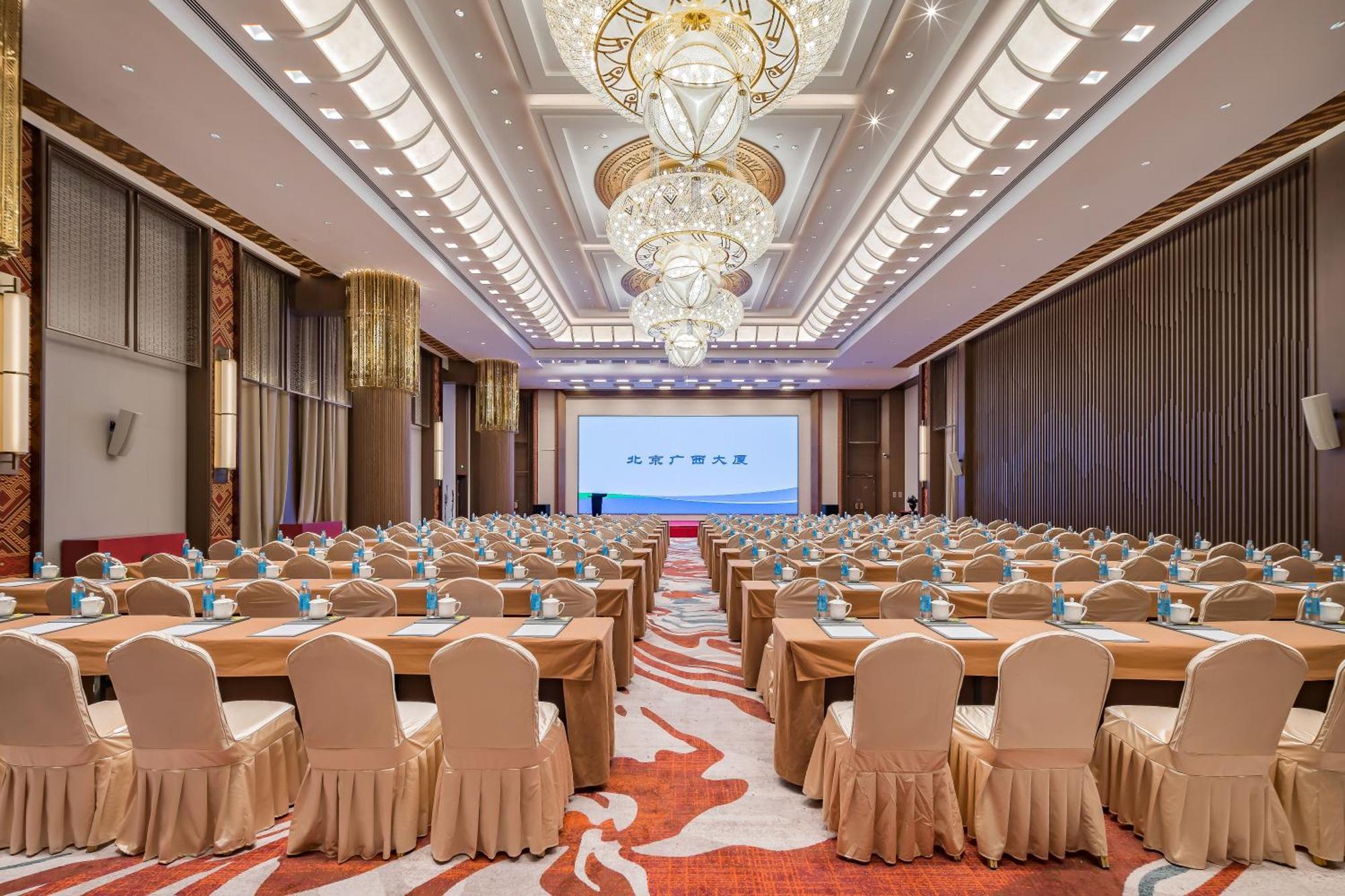 Beijing Guangxi Hotel Exteriör bild