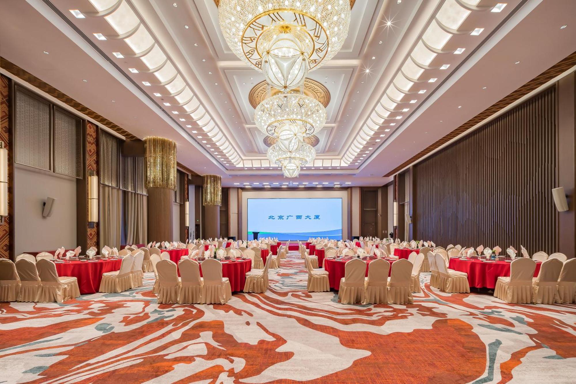 Beijing Guangxi Hotel Exteriör bild