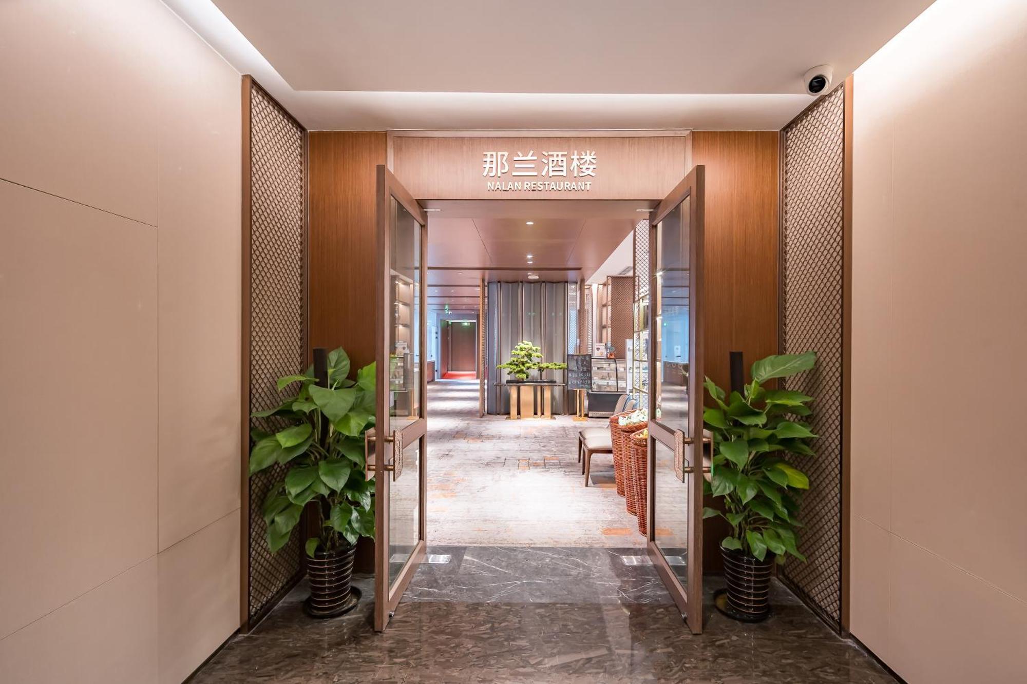 Beijing Guangxi Hotel Exteriör bild