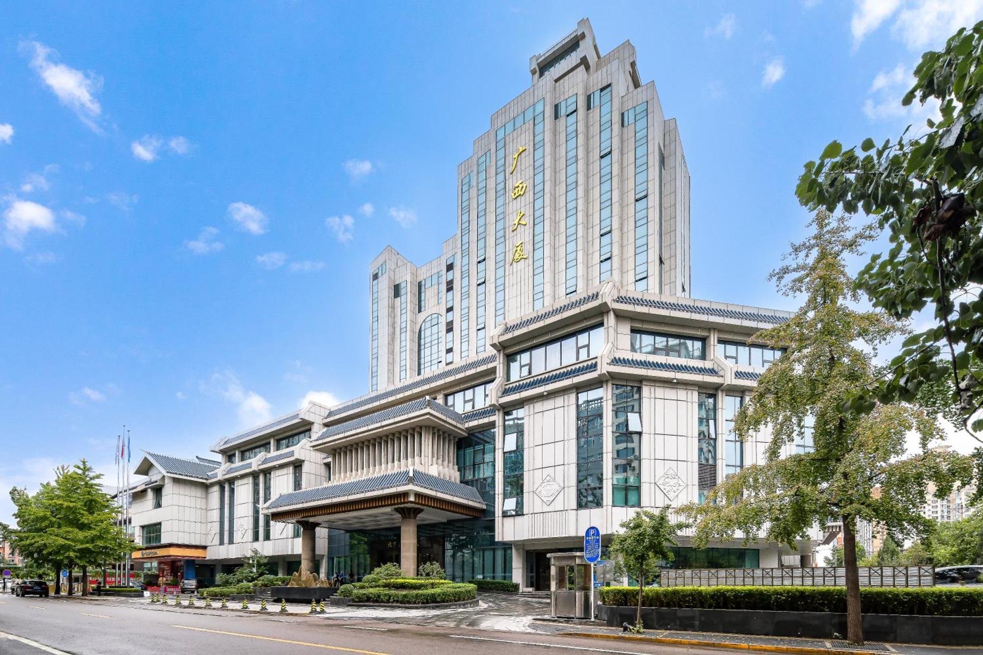 Beijing Guangxi Hotel Exteriör bild
